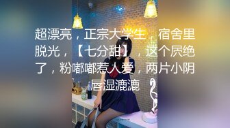 二王一后熟女人q，老公沒參戰（六段短片老公拍攝）16(4)