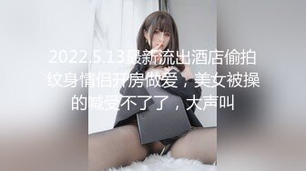 [蠢沫沫] -《捆绑》