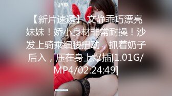  男魔只约姑娘，第三场，门票300金币，五星级酒店，淫乱4P，两位极品女神