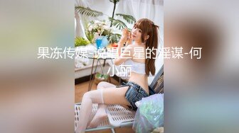 OnlyFans~G奶爆乳【cjmiles】网红模特~兼职高端陪游~多P淫趴【100V】  (32)