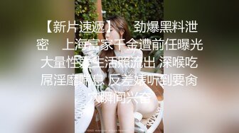 大奶鸡婆：要不做个全套吧，吹一百，你自己看黄色吧，我不用看男：多少钱，你看着学习嘛，你的胸跟她有的一比！