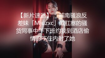 JDMY019.密友.第十九集.精东影业