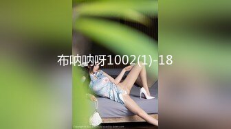 STP30762 E罩杯巨乳极品尤物！新人下海收费房！一对豪乳黑丝美腿，振动棒插肥穴，翘起肥臀极度诱惑 VIP0600