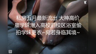 【AI明星换脸】AI-关晓彤美腿痴女医生的改善射精诊所完美换脸，极品中的极品，值得收藏！