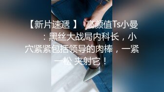 STP23761 近期全网下海最极品青春漂亮的女神  偶像明星般的9分顶级颜值  大大的眼睛炯炯有神 高挑的身材