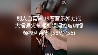 情色主播 善良的女秘书无爱爱