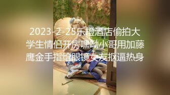 ✨推特极品窈窕白皙尤物「桃乃沐香奈」极品新晋推特校花级女神，性瘾美乳女仆给主人足交，爆肏胯下玩物