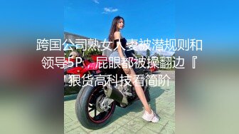 广州新妹妹思思