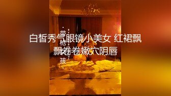 花5000块约的一个大二美女外围 先带去吃个饭再去酒店开房慢慢操 高清原版