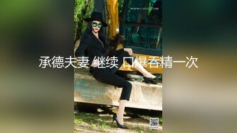 【杏吧】妮蔻-在淋浴中玩的开心最后做个面部护理