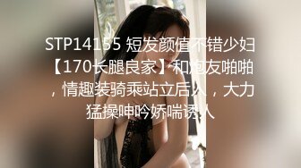 kcf9.com-被男友开发调教而成的泰国群P女王「unicorn_2808」OF私拍 美乳OL偷情公寓每个角落