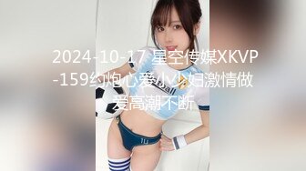 【新片速遞】  骚劲十足网红美女！夹子音骚话不断！一脸淫荡翘起屁股抖，无毛粉色肥穴，掰开近距离特写