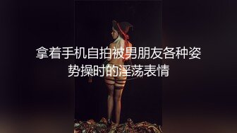 麻豆傳媒 MKYNC002 夏日夜總會 淫蕩阿姨的失眠療法 蜜蘇(蘇艾文)