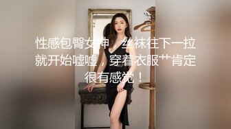 公寓约炮马尾辫婴儿肥漂亮兼职妹在沙发上草