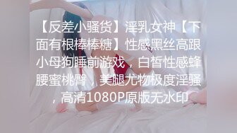  2024-05-30 DI-010大像传媒之大象國際系列泰國EP-10泰國降火自由行