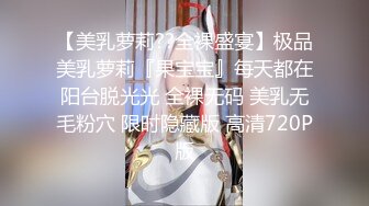 甜美女神露脸丝袜情趣诱惑，道具插逼浴室洗澡跟小帅哥激情啪啪