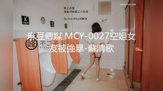 【OF付费订阅不断更新】知名华人留学生网黄「Spicy Gum」「刘玥」和白虎女郎在公共浴池里相互抚慰