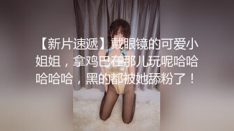 学生制服自慰啪啪，翘屁股口交足交后入爆菊猛操