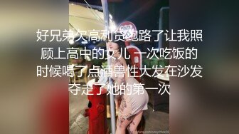 【新片速遞 】酒店女厕偷拍黑丝高跟OL❤️黑鲍鱼流出白色淫液