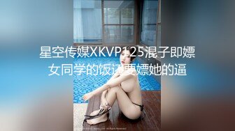 kcf9.com-台湾攻守兼备四爱SM女王「queena」OF调教私拍 可S可M 滴蜡浣肠足交多P乱交和白人约炮【第一弹】 (12)