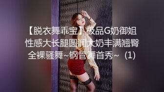 与新交的女友第一次自拍