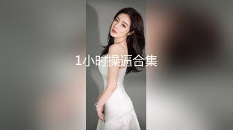 大妮子捆绑女人 白虎粉鲍 美丽迷人 性感诱惑 1V