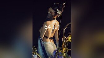 STP30202 stripchat颜值女神【pr3ttyp1nkpussy】原来在半糖，G奶一露，美丽藏不住，瞬时被狼友认出了吧！刺激