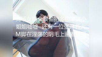 重磅推荐【推油少年】新来的顾客 难得露脸 168CM高挑28岁极品少妇 私密大保健