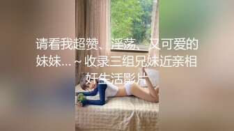 身材比例严重不一样娇小亚裔妹子被高大猛男扛起来室外浴池边疯狂啪啪