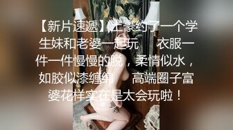 求高手勾引我老婆