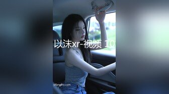 果凍傳媒 91BCM038 滴滴打炮之被肉欲女榨幹 梁芸菲