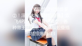 大胸丰满的女人