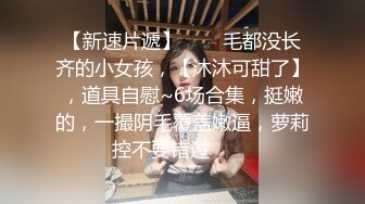 握着老婆手给单男3p