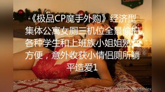 玩的超级敞亮的少妇深夜跟小哥啪啪给狼友看，无套干菊花草的很狂暴，浪叫呻吟淫声荡语口交屁眼出来的鸡巴