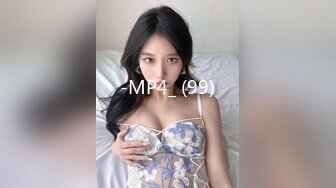 蜜桃影像PM059被迫诈骗的女网红在园区挨操