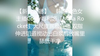 高颜值少妇 沉浸式享受爱爱 身材丰腴 自己扒着双腿被无套输出 内射