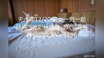 (麻豆傳媒)(ph-131)(20240102)用肉穴拯救家裡蹲的哥哥-娃諾