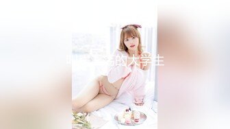 kcf9.com-钟爱无套中出的泰国微胖巨乳妹「jeenzen」OF性爱日常私拍1