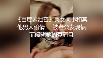 《震撼泄密》群狼求档Onlyfans百万粉丝可盐可甜撸铁健身教_练Yummy露脸私拍第二弹啪啪紫薇非常反_差 (4)