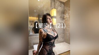 【新片速遞】 ✨【Stripchat】长得像张柏芝的微胖木瓜巨乳女主播「sweetbobo」性感豹纹黑丝销魂跳蛋爽到咬唇【自压水印】[1.6G/MP4/1:26:56]