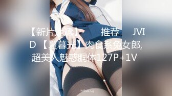 91制片厂 91YCM-005 醉酒老公面前被操