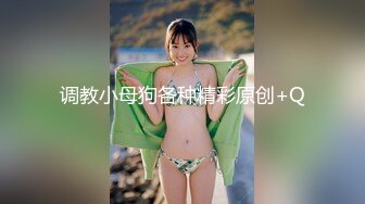 高端外围美女，顶级颜值极品美腿，跪地舔弄奶头，性感黑丝舔屌口交，张开双腿一顿草，舒服了娇喘呻吟