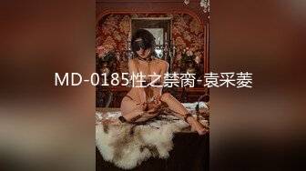 2/11最新 自己夹紧双腿快速抽插浓精全射逼逼里让狼友看VIP1196