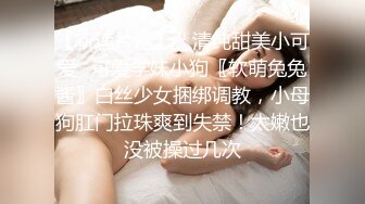 清纯女神【蜜桃淳】极品美女，酸奶，黄瓜，大尺度自慰，气质极佳难得一见，推荐！ (2)