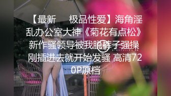 【国产AV首发??性视界】奇幻性爱剧情新作XSJ145《奇淫三国之青梅操女论英雄》操豪乳美人谈天下事 高清1080P原版