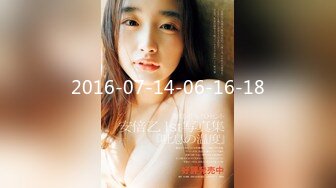 19岁私立女大学生『茶理』初性经验下海 敏感体质性欲旺盛全尺度 四点全露