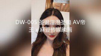 -台湾SWAG网红外拍模特funnyg姣好面容 娇吟不断 煞是诱人