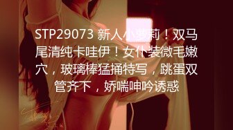 杏吧&amp;星空无限传媒联合出品 匆匆那年校园的故事 梦可儿