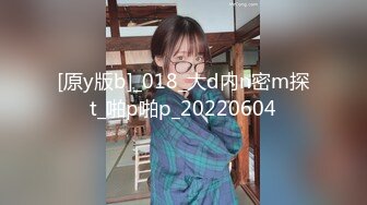 ★淫娃少女★ 貌美学妹主人的专属肉便器▌艾米酱▌古装性爱淫丝足交 狂刺软糯蜜鲍 后庭爆肛全身被快感冲击控制