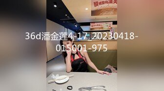 (中文字幕) [IPX-601] 過激下着モデルをさせられた僕の彼女 悪徳アパレル会社の罠に堕ちた彼女の胸糞セックス映像 岬ななみ